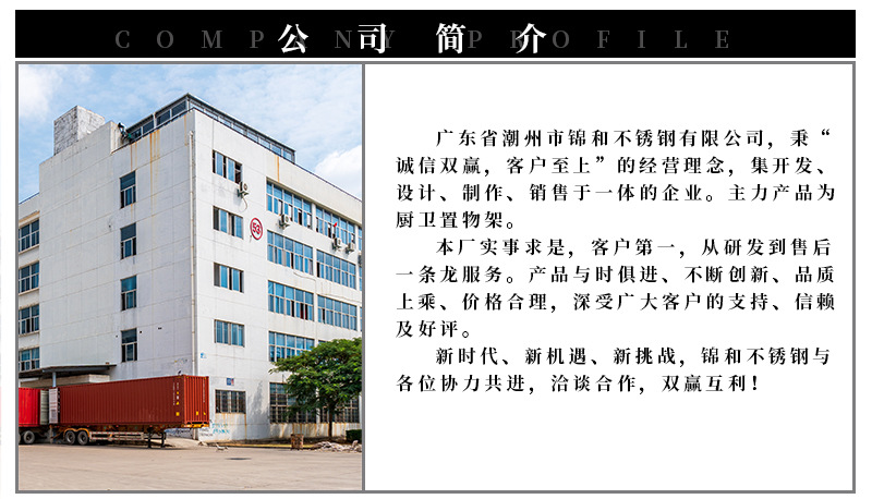 亚马逊浴帘杆可拆卸窗帘杆浴室挂衣杆分段式拼接户外晾衣杆免打孔详情2