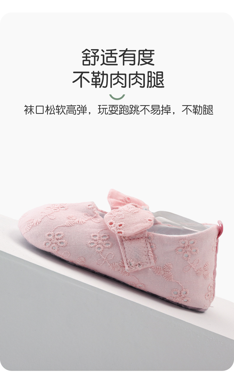 新款春夏宝宝纯色小清新地板鞋婴童卡通防滑点胶婴儿鞋魔术贴款详情5