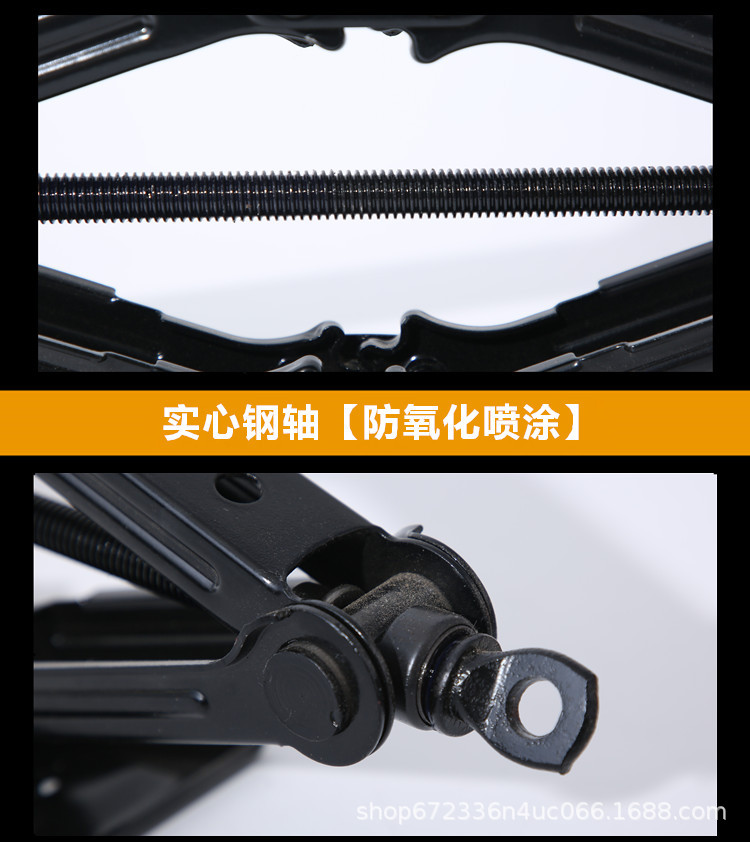 详情页5..jpg