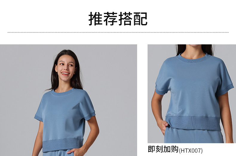 莫代尔七分裤Softstreme瑜伽运动休闲直筒裤阔腿显瘦宽松高腰女裤详情9