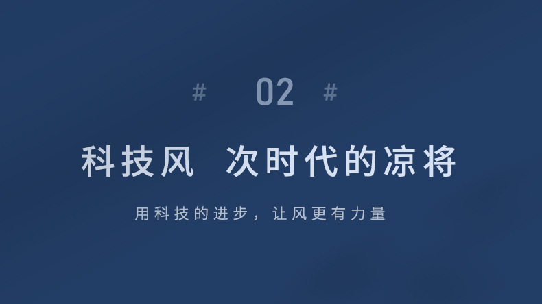 跨境空调扇制冷家用小型加水空调冷气风扇水冷风扇工业冷风机批发详情11