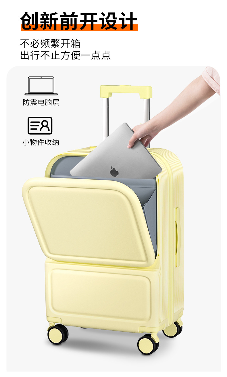 Front-opening luggage box for women, 20-inch multi-functional travel box, 26-inch large-capacity silent wheel handle box, factory OEM pic 7