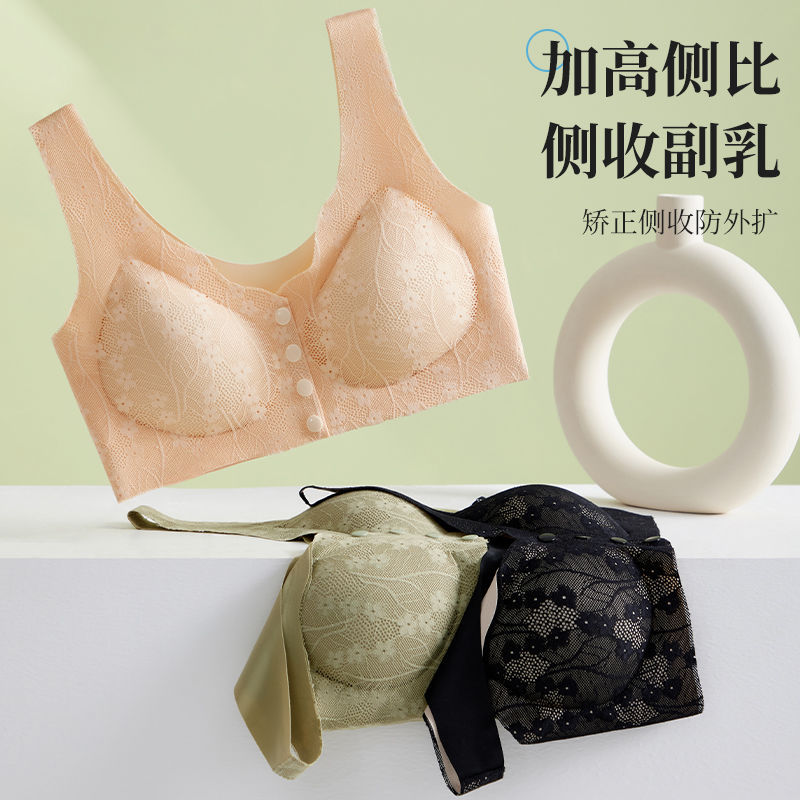 前排扣妈妈中老年前开扣高档内衣舒适透气聚拢防下垂胸罩运动文胸详情17
