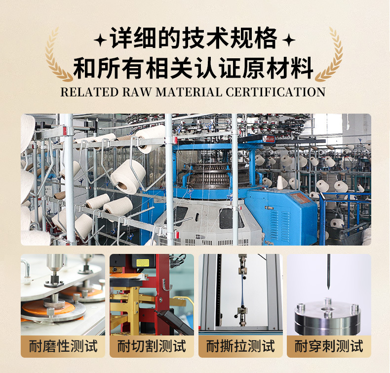 Factory direct sales, customized and wholesale of wear-resistant and oil-resistant nitrile gloves, labor protection wear-resistant gloves, and impregnated labor protection gloves pic 8