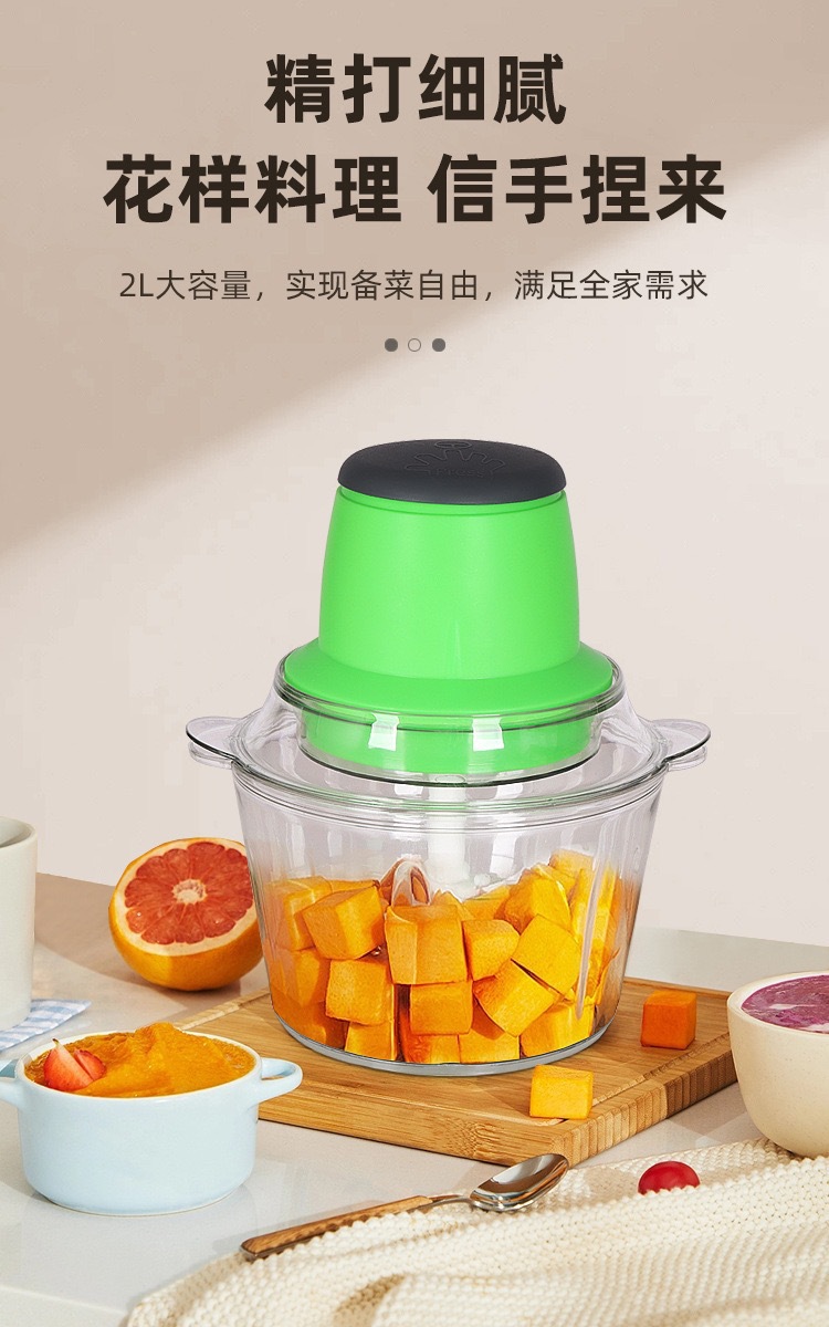外贸小型家用电动不锈钢绞肉机打馅碎菜搅拌机大容量儿童辅食机详情8