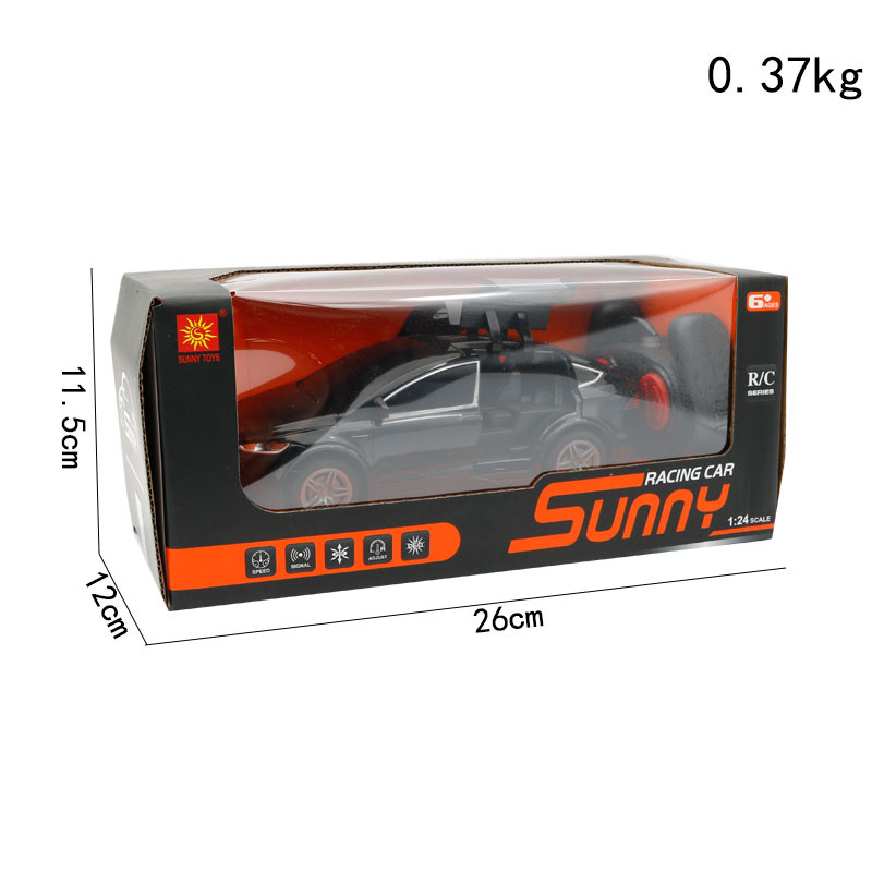 Cross-border 1:24 Tra Four-way remote control car with lights, children's simulation manual double-door toy car model pic 10