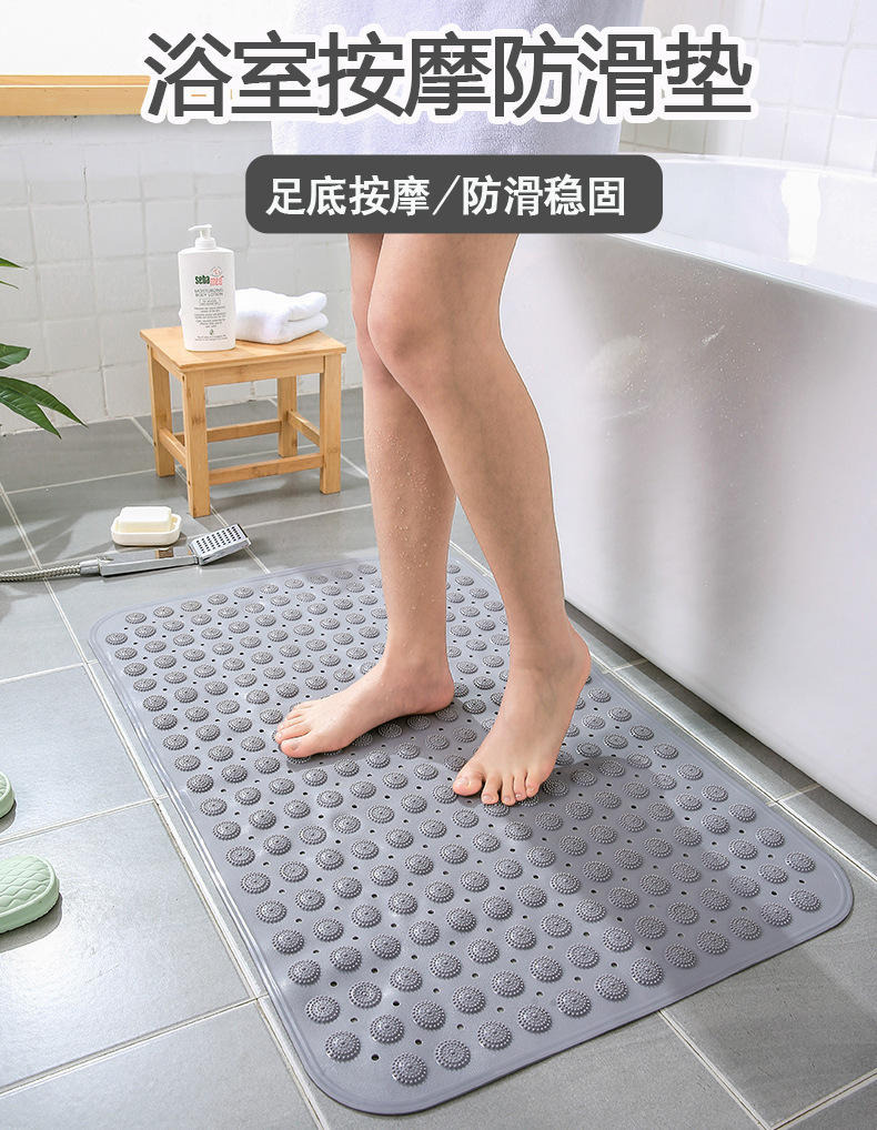【厂家批发】浴室防滑垫洗澡卫生间淋浴垫酒店厕所卫浴防摔地垫子详情1