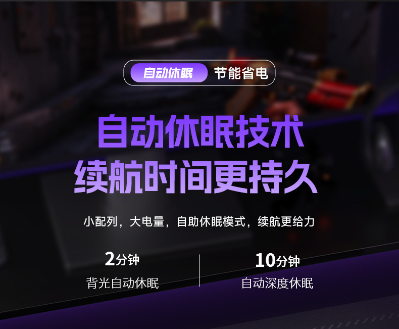 狼途LT75蓝牙无线键盘三模连接客制化办公高颜值电竞游戏机械键盘详情17