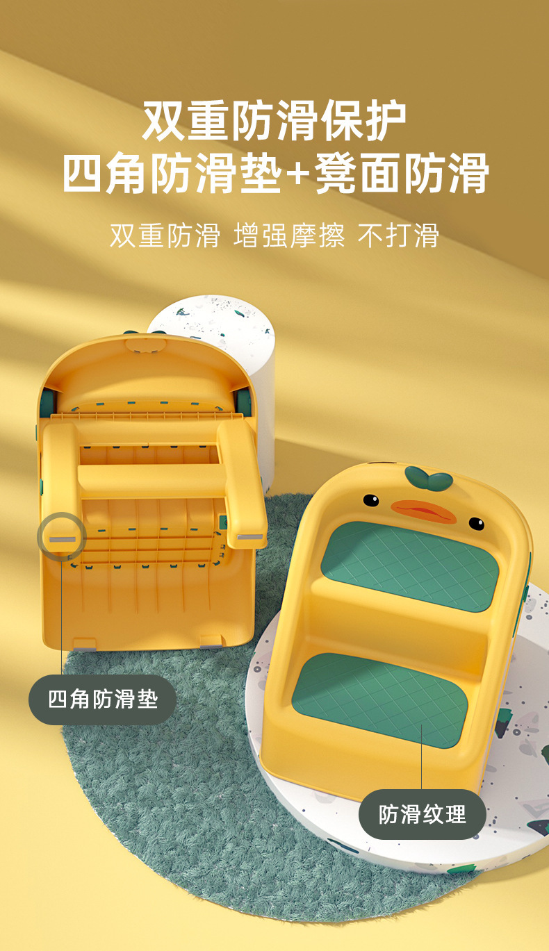 加工定制加厚儿童马桶折叠脚凳宝宝洗漱洗手台防滑阶梯踩脚垫脚凳详情5