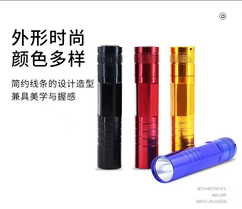 久量户外强光战术手电筒小型手电筒手电耐用照明详情4