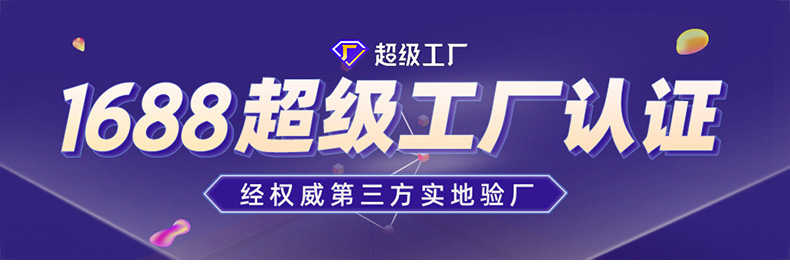 手腕带发带代发束发圈绑头发洗漱擦汗防湿袖口吸水护腕洗脸手腕带详情2