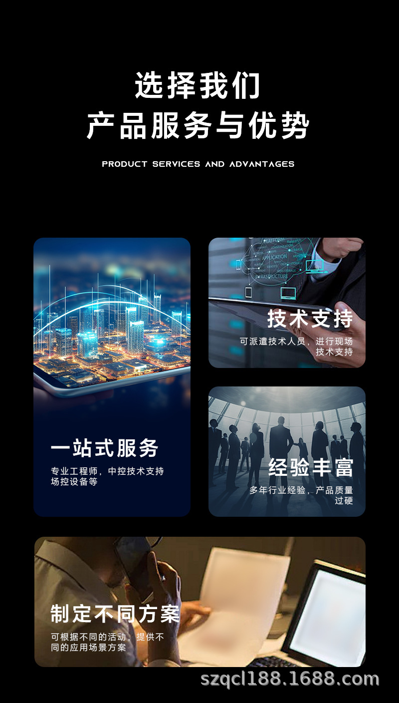 定制爱豆应援棒旋转发光手灯日韩音乐节粉丝助威15色亚克力荧光棒详情19