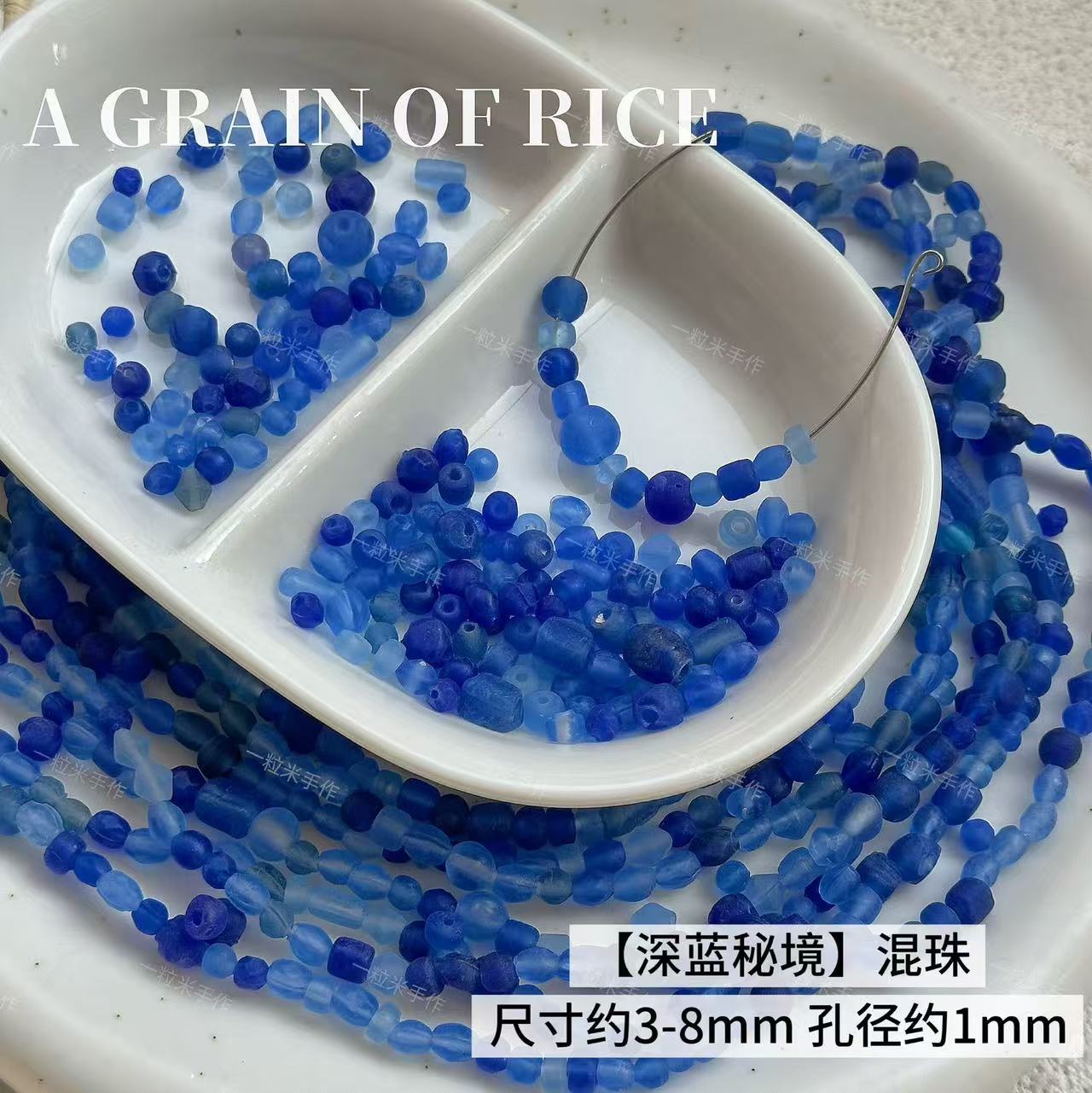 【 Nepalese Imported Old Glass Beads 】3-8mm rainbow-colored diy bracelet loose bead accessories with an old and vintage feel pic 9