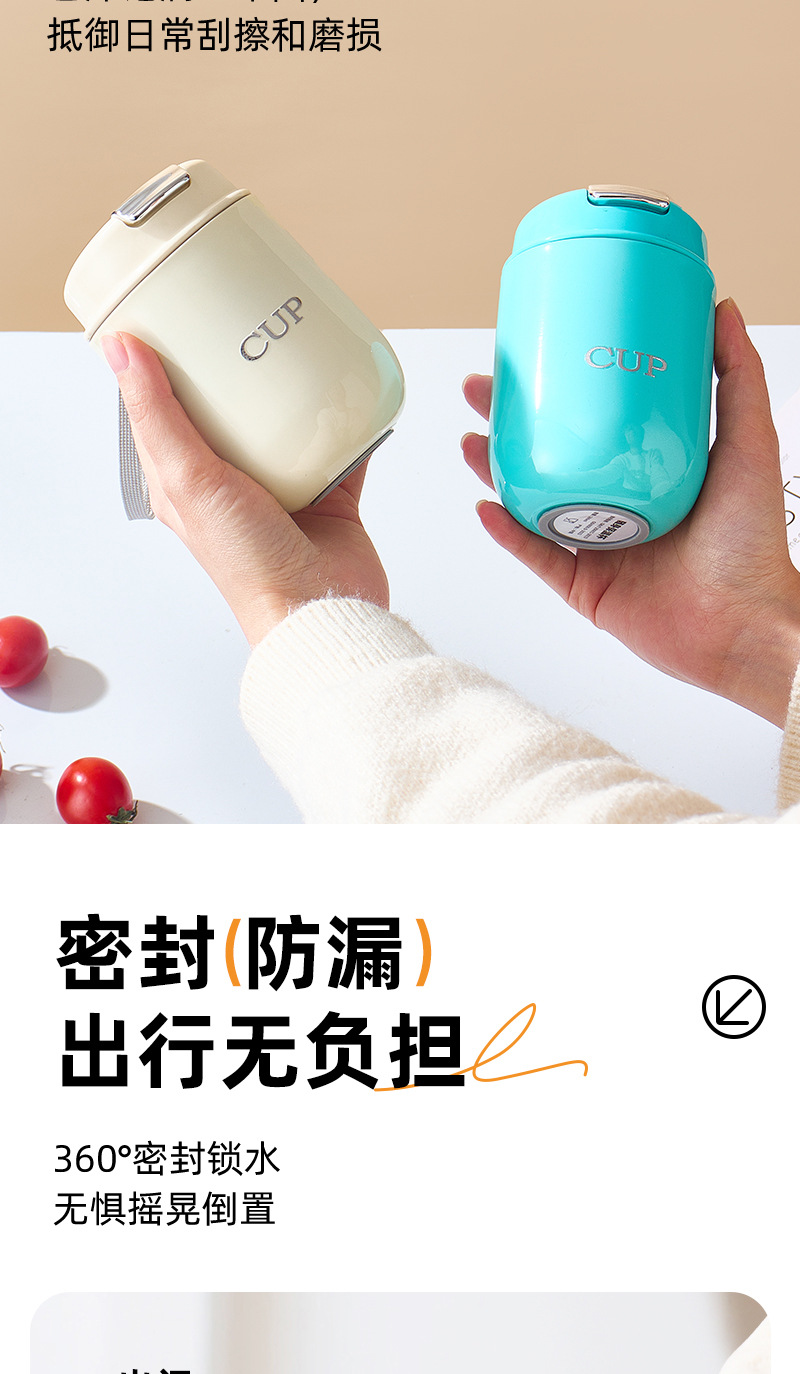 迷你抗菌不锈钢保温杯女生小巧便携可爱小容量随身水杯子密封详情8