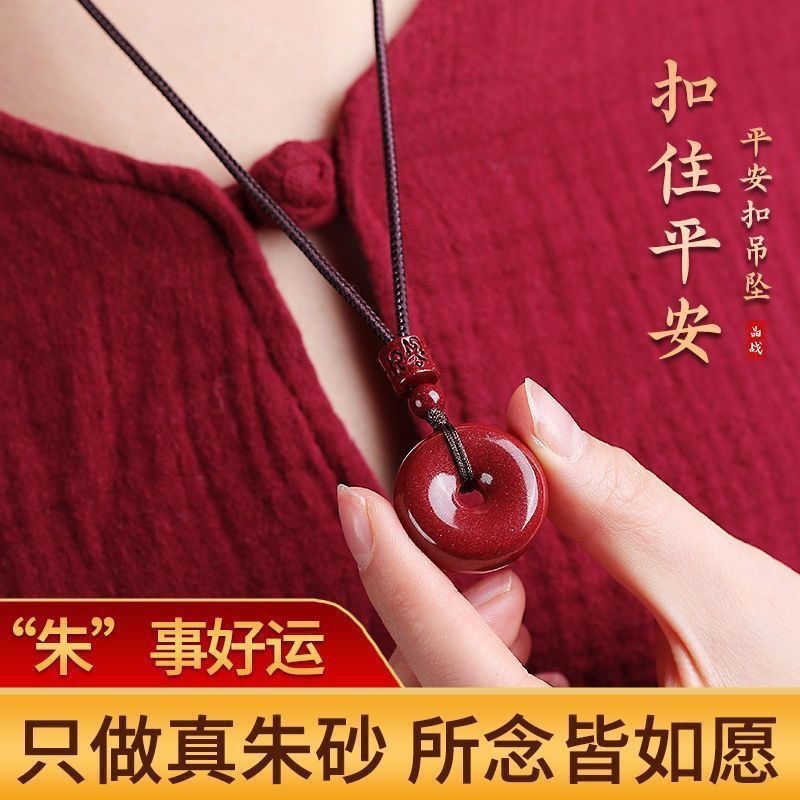 平安扣厂家直销批发阿富汗白玉平安扣吊坠直播送男女玉石项链福利详情9