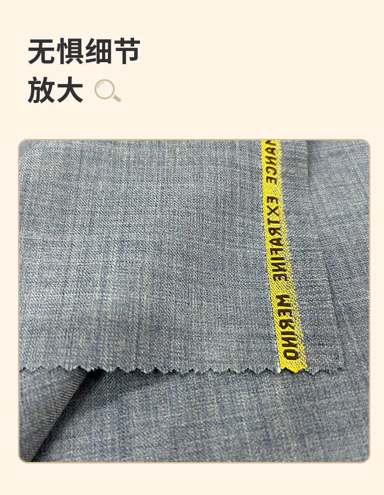 厂家现货春夏精纺羊毛面料素色抗皱西服商务正装毛料批发详情5