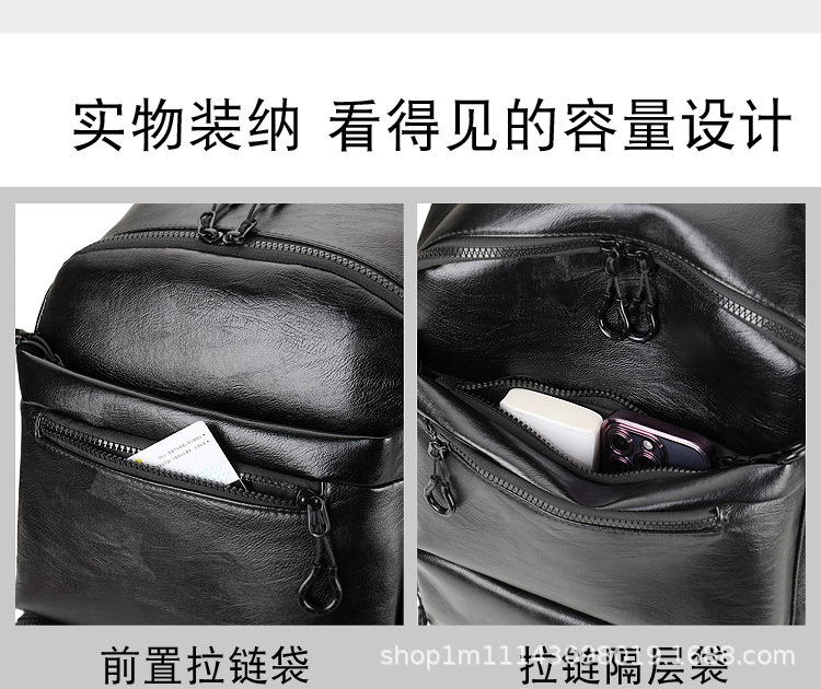 皮料款商务休闲双肩背包电脑包出差旅行背包学生书包行李包徒步包详情13