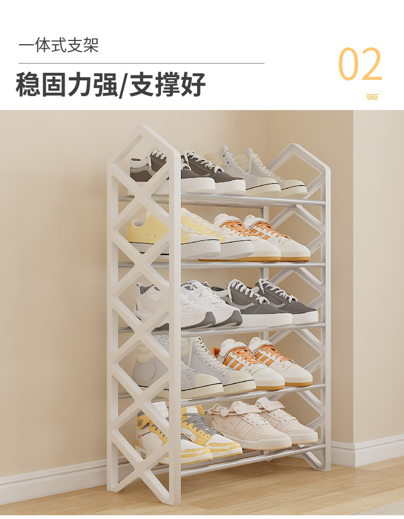 现代简约竹制折叠鞋架 收纳鞋子拖鞋 便携式鞋架详情9