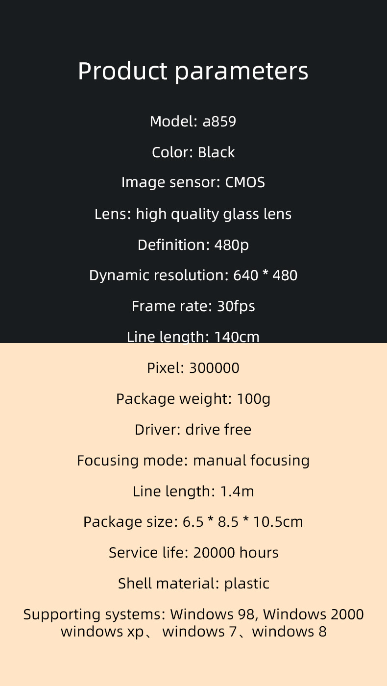 Yingshi CCTV high-definition camera monitoring and photography computer with 1080P microphone image stabilization pic 7