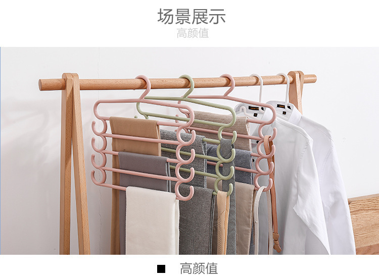 【特价清仓颜色随机不售后】多层裤架家用无痕加厚S型多功能裤架详情9