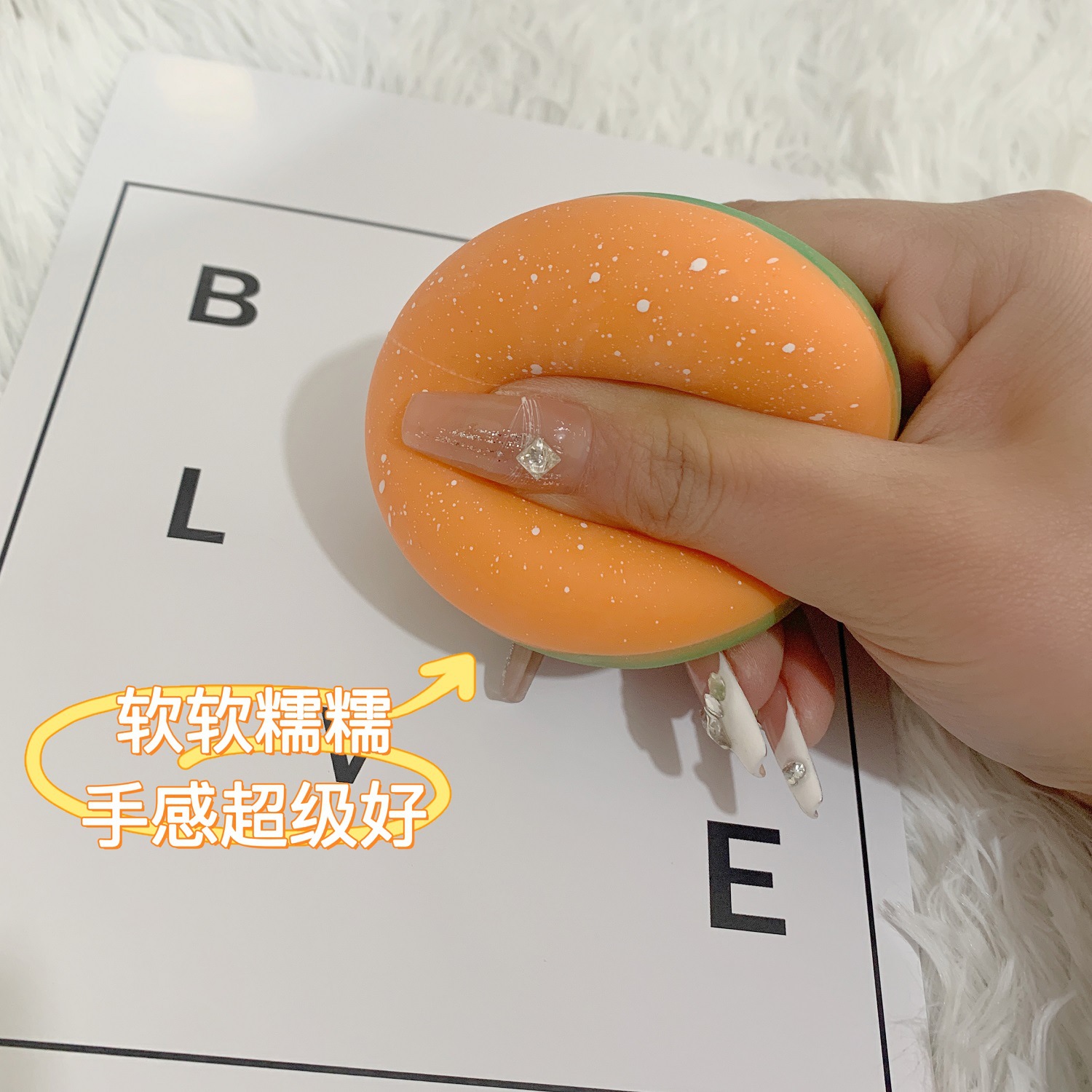 慢回弹仿真食玩麻薯捏捏乐随心配女孩植绒硅胶捏捏大款解压玩具详情8
