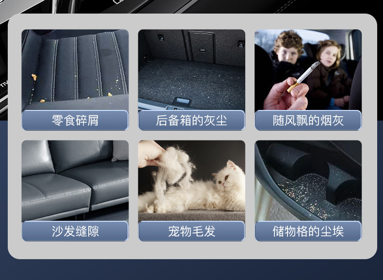 The car cordless vacuum cleaner has a strong suction power and can be used for both handheld and household purposes in the car pic 9