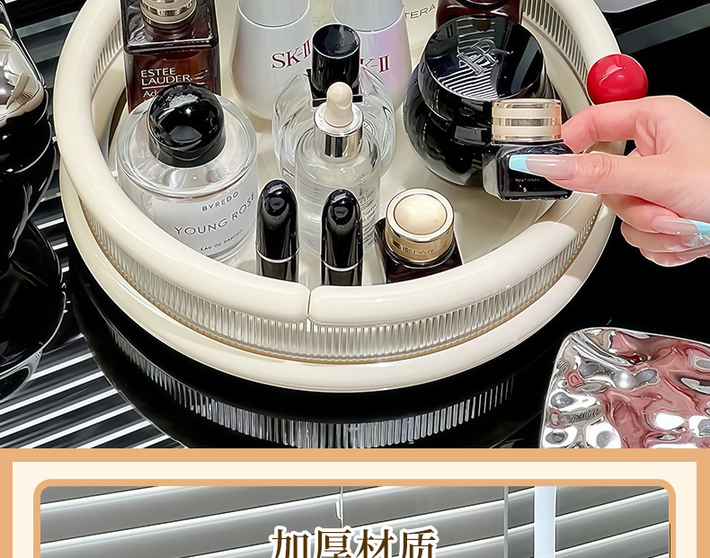 Rotating cosmetics storage box, table skin care product tray, shelf, lipstick, perfume, lotion, dressing table storage plate pic 10