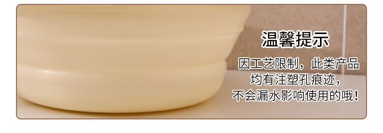 奶油色便携式折叠盆厨房卫生间易收纳学生宿舍外出旅行脸盆洗手盆详情17