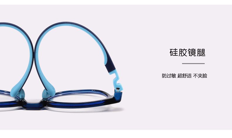儿童硅胶TR90近视眼镜框架防蓝光护目平光镜男女学生弱视远视镜框详情33
