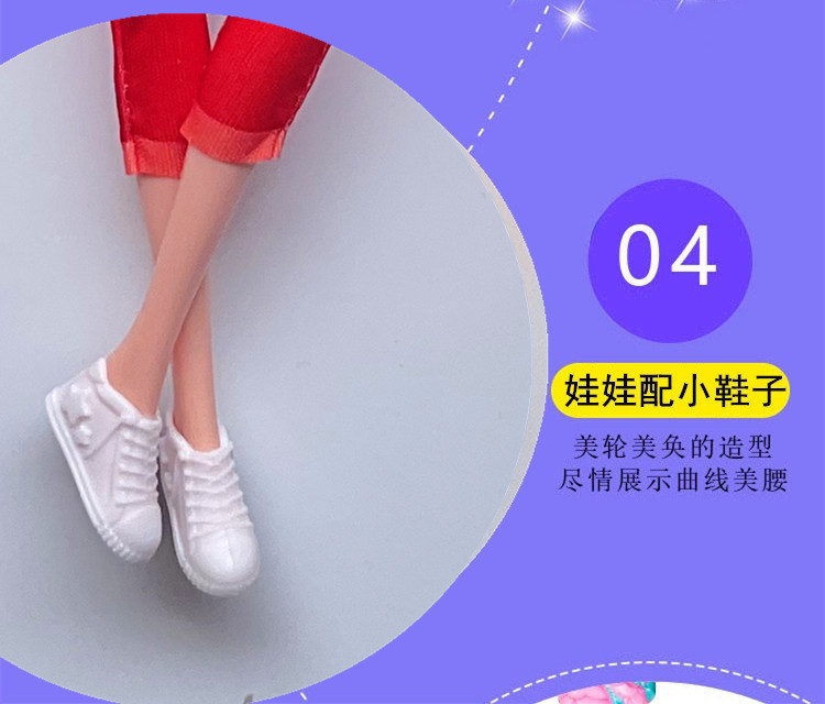 依甜芭比娃娃礼盒套装新款出口跨境欧美高档女孩玩具公主礼物批发详情30