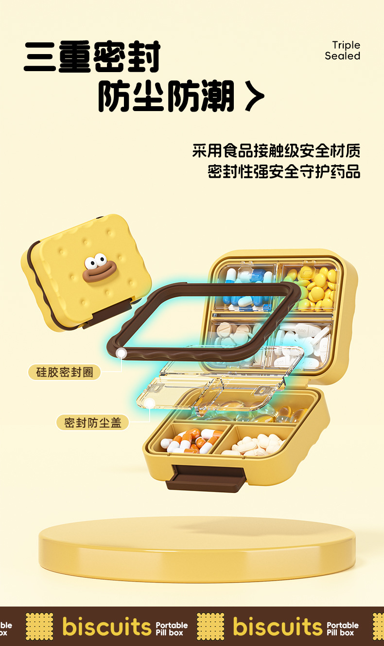 Cute cartoon-shaped oxygen chamber, traditional Chinese medicine auricular patch, oxygen pump medical equipment pic 5