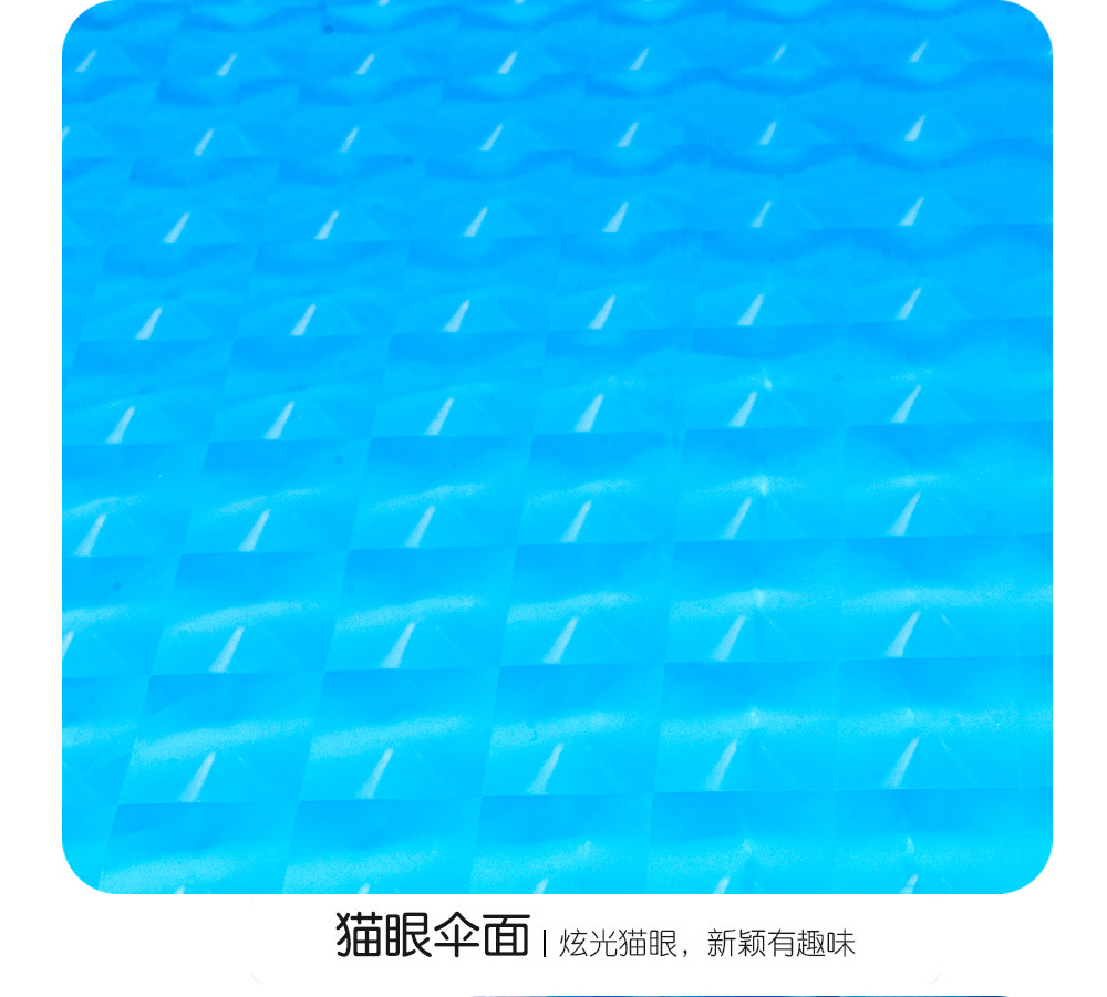 日韩儿童伞透明圆通带反光条雨伞手动推拉黄色伞架3D炫彩图案详情9