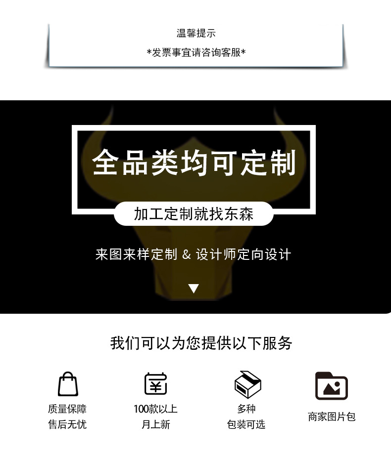 东森原创爱心吊坠项链闪钻双层叠戴毛衣链气质百搭锆石高级感项链详情1