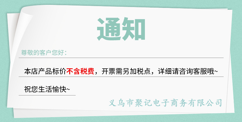 厨房双层水果蔬菜塑料撞色沥水篮厨房塑料收纳洗菜沥水篮批发详情10