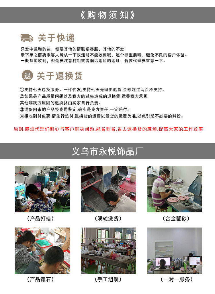 Klein Blue C-shaped irregular ear rings for women, simple and niche design sense earrings, trendy and versatile earrings pic 13