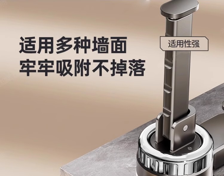 吸盘衣架收纳神器家用挂衣架免打孔收纳架阳台墙上壁挂式伸缩挂杆详情19