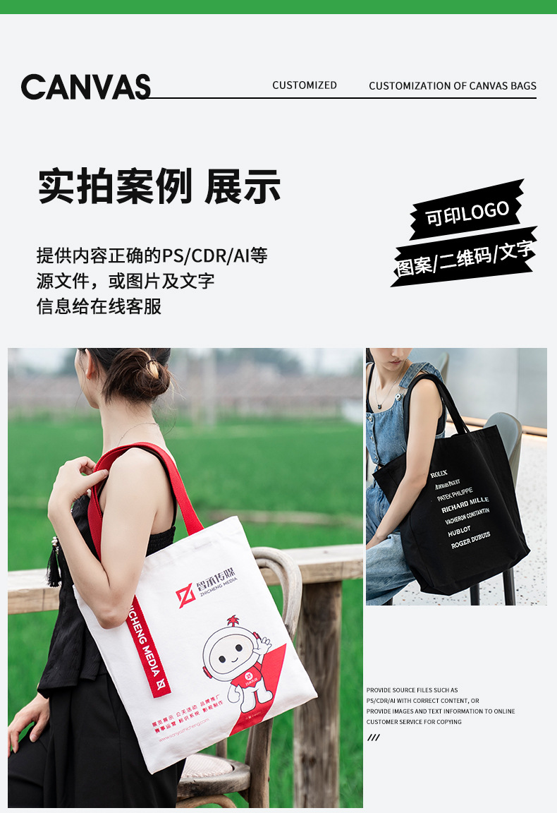 详情_09.jpg