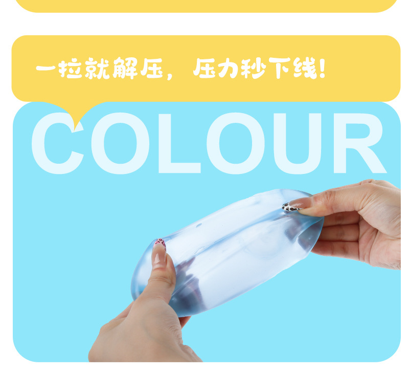 【 Customized 】 Giant Ice Cube Squeeze Fun Stress-relieving Toy, stress-relieving squeeze toy, soft silicone rubber doll pic 6