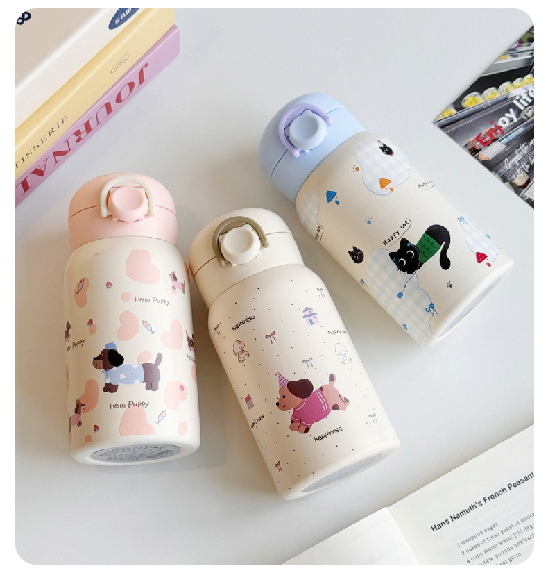 卡通牛奶提手儿童保温杯330ml迷你学生上学便携水壶日用百货杯具详情16