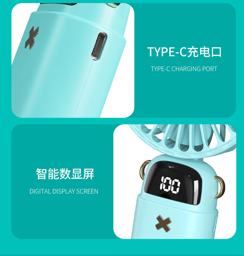 2025迷你超高速小风扇学生卡通电风扇手持便携式随身充电电扇跨境详情21