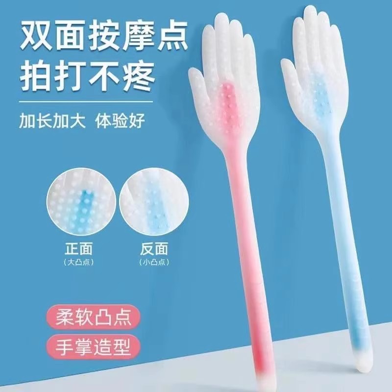 【新人包邮0.01】戒尺不易断不伤人专用指读棒拍打指挥教学用具详情4