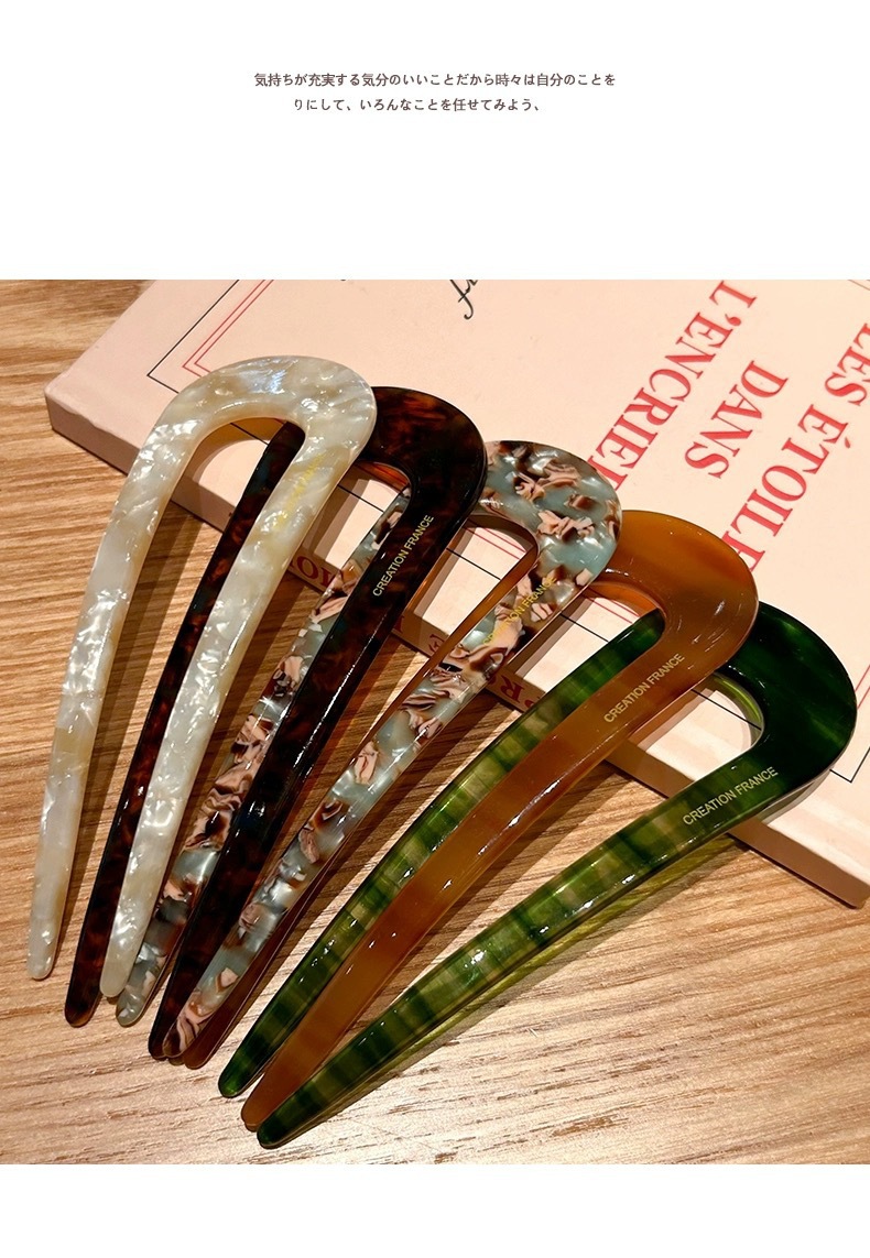 U-shaped hairpin, a high-end female style, a new Chinese-style updo hairpin, a simple and modern daily fixed hairpin pic 4