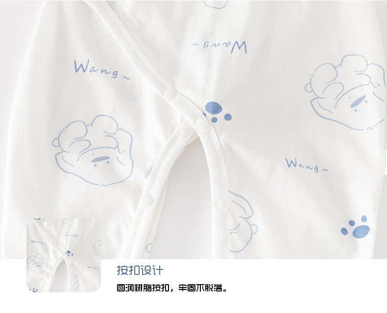 Summer baby one-piece suit, pure cotton thin boneless clothes for infants, long-sleeved clothes for babies, summer air-conditioned clothes pic 19