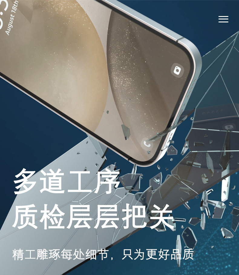 The dust-free cabin is suitable for Samsung s24ultra tempered film. Samsung S24 tempered film phone film dust-free cabin film application pic 12