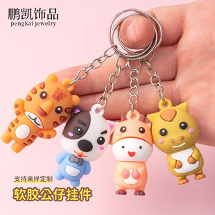 Handmade diy jewelry accessories, single-loop mobile phone woven small lanyard, colorful doll lanyard, toy lanyard pic 17