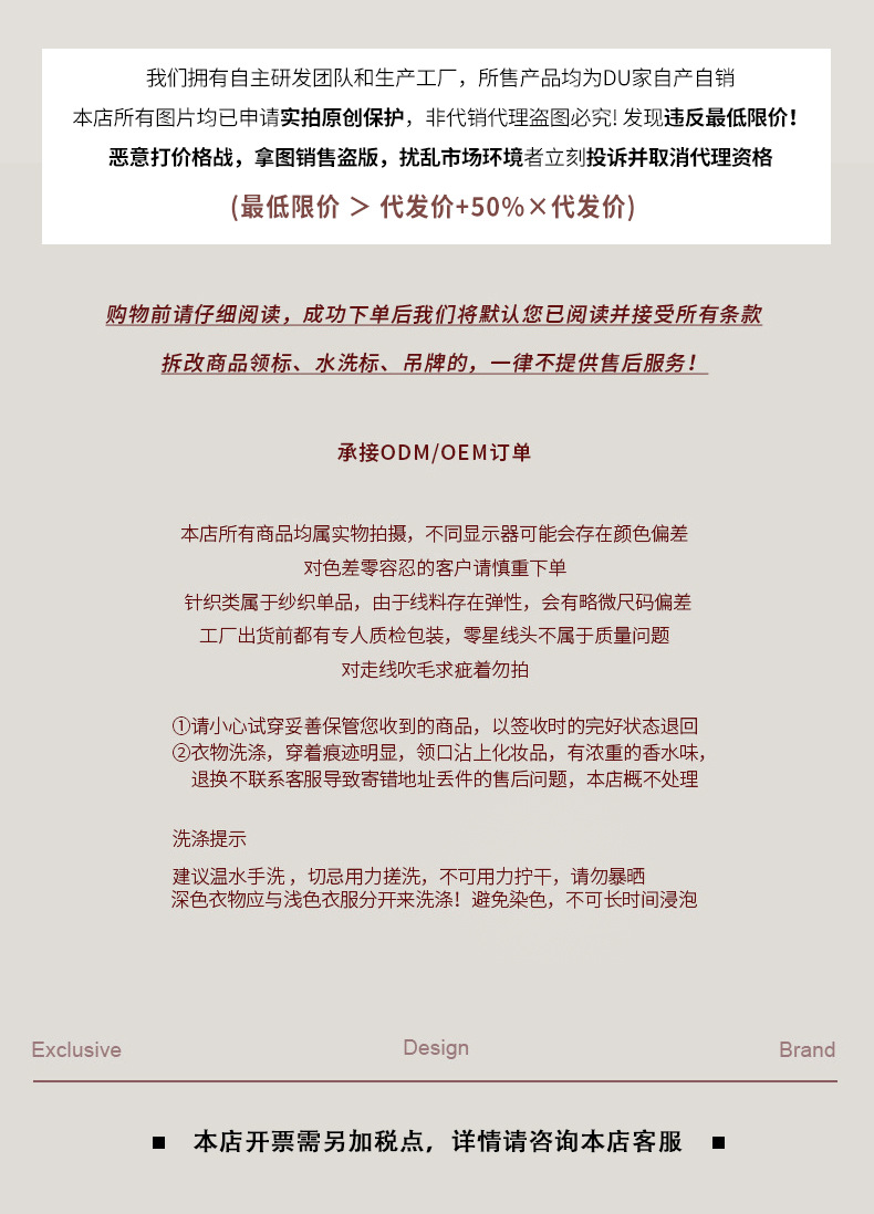 The same style of white short-sleeved off-the-shoulder T-shirt for women in the mall, 25 summer mercerized cotton round-neck base layer T-shirt, half-sleeved pic 10