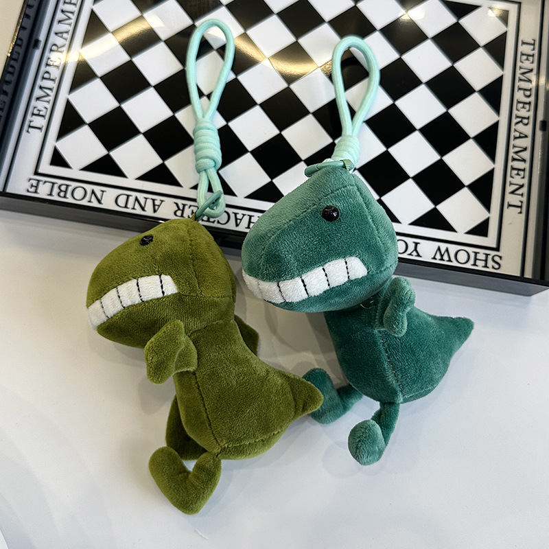 恐龙哆宝龙毛绒玩具玩偶公仔挂件厂家批发儿童生日礼物厂家直销详情13