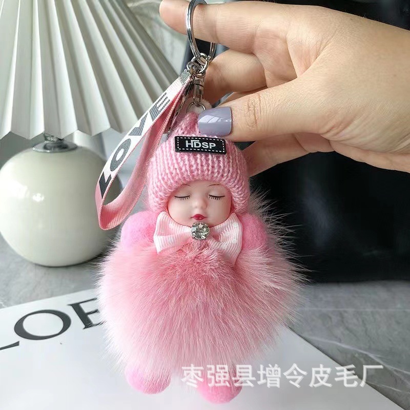 真狐狸毛球挂件可爱毛绒公仔睡眠娃娃汽车钥匙扣包包配饰批发代发详情6