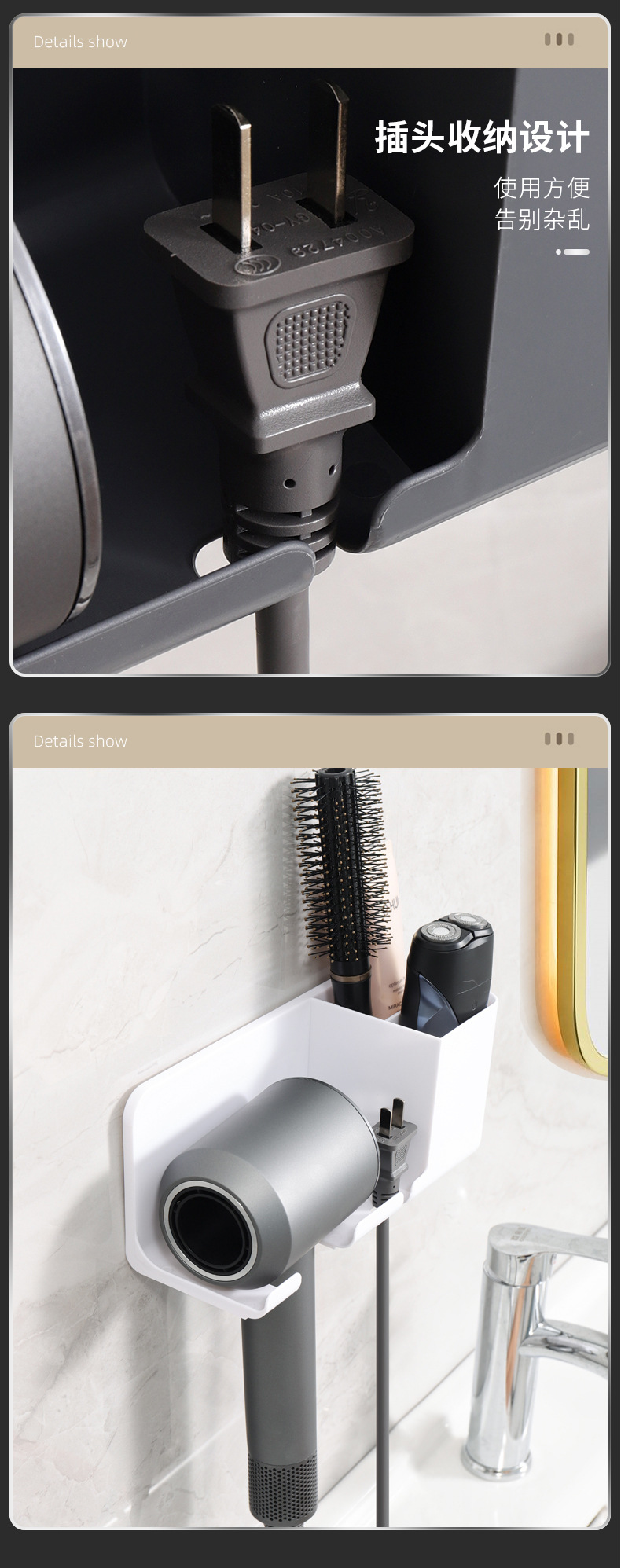 Hair dryer rack, no need for drilling, bathroom hair dryer stand, wall-mounted bathroom hair dryer air duct placement rack pic 12