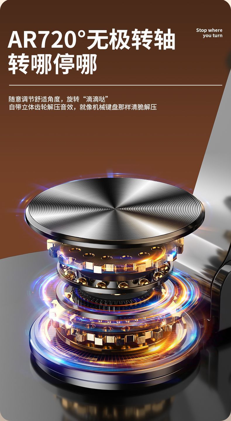 全金属360度旋转手机支架高档机械桌面平板通用支架折叠追剧直播详情9
